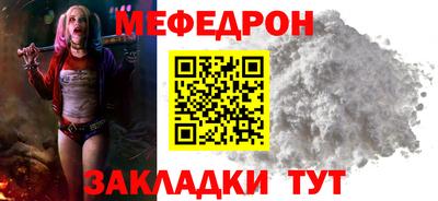 Альфа ПВП Тара