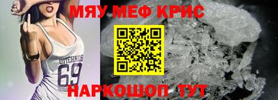 кокаин перу Тверь