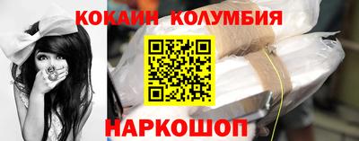амфетамин Среднеуральск