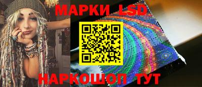 метамфетамин Татарск