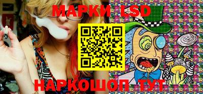 кокаин перу Тверь