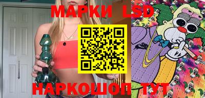 Альфа ПВП Тара