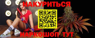 ALPHA PVP Ставрополь