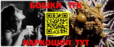 кокаин перу Тверь