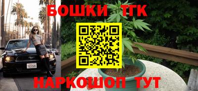 Альфа ПВП Тара