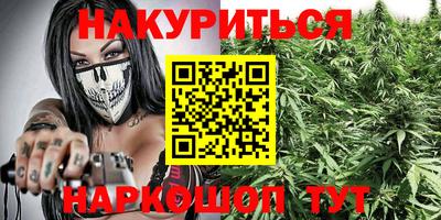 кокаин перу Тверь