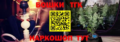 Альфа ПВП Тара