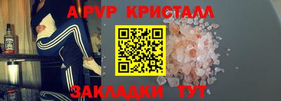 кокаин перу Тверь