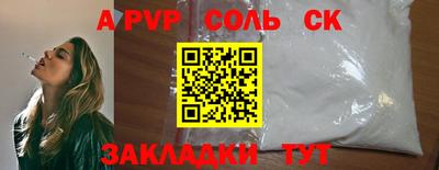 кокаин перу Тверь