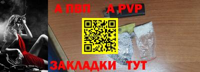 кокаин перу Тверь