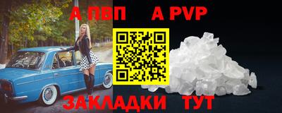 кокаин перу Тверь