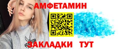 кокаин перу Тверь