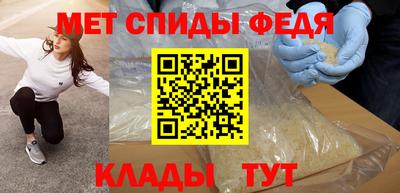кокаин перу Тверь