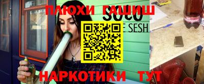 кокаин перу Тверь