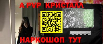 амфетамин Среднеуральск