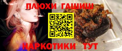амфетамин Среднеуральск