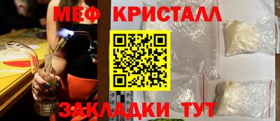 кокаин перу Тверь