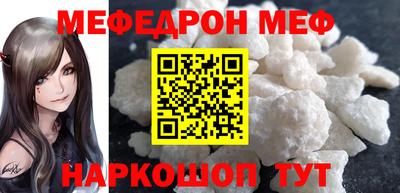 кокаин перу Тверь