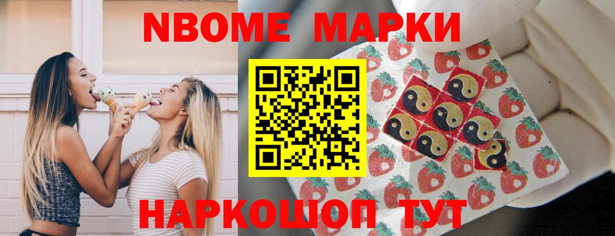 ЛСД экстази  Вход с VPN  ЛСД экстази ecstasy  Арзамас  Лсд 25 экстази ecstasy 